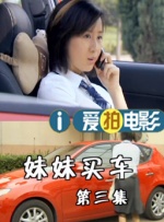 欧美一区二区三区四区五区六区